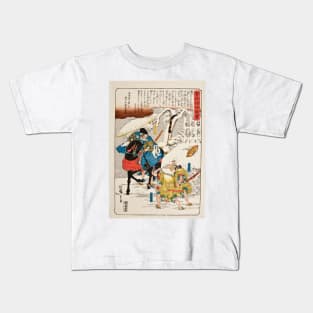 Japanese woodblock art Utagawa Hiroshige Kids T-Shirt